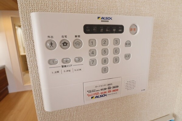 フルーヴの物件内観写真